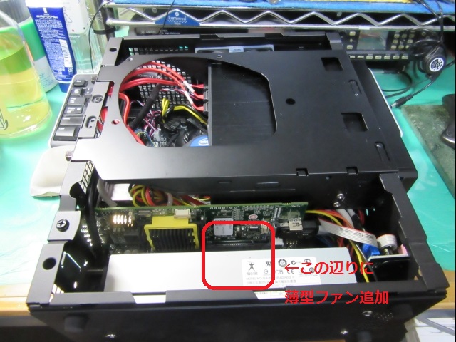 この辺ね この辺ね