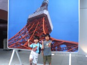 お決まりの。。。 お決まりの。。。