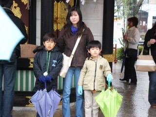 わし以外 わし以外