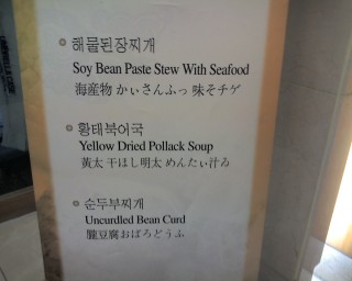 ちげ。。。 ちげ。。。