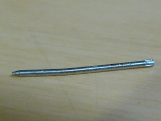 こいつ!(# ゜Д゜) ムカー こいつ!(# ゜Д゜) ムカー