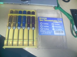 クオリティの無駄遣い クオリティの無駄遣い