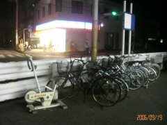 ちょっwww ちょっwww