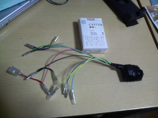 こんな形。 こんな形。