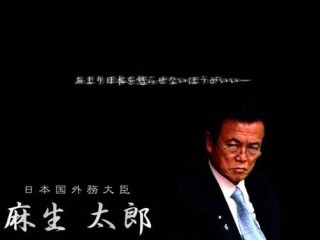 どうかな? どうかな?