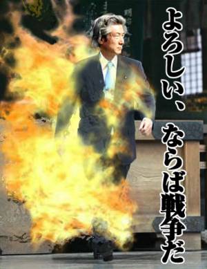 ヾ(・∀・;)オイオイ ヾ(・∀・;)オイオイ