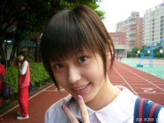 台湾の女子高生だとおもふ 台湾の女子高生だとおもふ