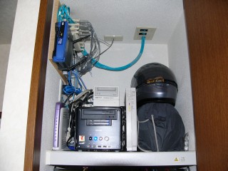 ぴったり! ぴったり!