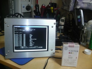 まぁまぁコンパクト まぁまぁコンパクト