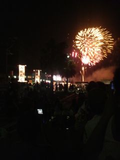 やっと開始! やっと開始!