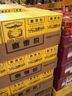 鷹栗粉♪ 鷹栗粉♪