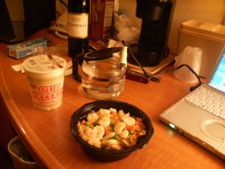 一見美味そうだが死ぬほど不味い 一見美味そうだが死ぬほど不味い