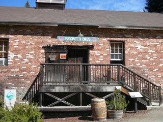 今日はオープンしてた! 今日はオープンしてた!