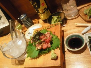 ネギトロ! ネギトロ!