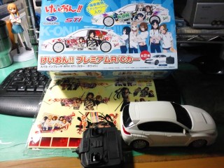 セルフサービスなのね(´・ω・`) セルフサービスなのね(´・ω・`)