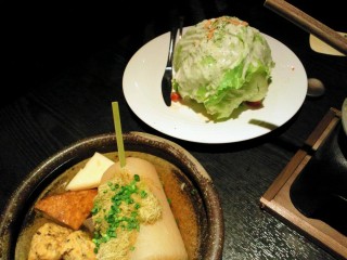 サラダw サラダw