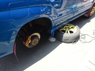 リアもやるよ! リアもやるよ!