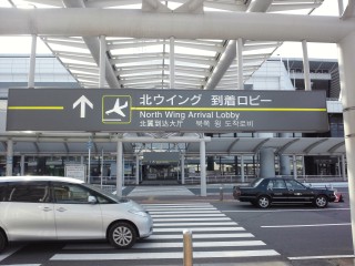 中森明菜じゃないですよw 中森明菜じゃないですよw