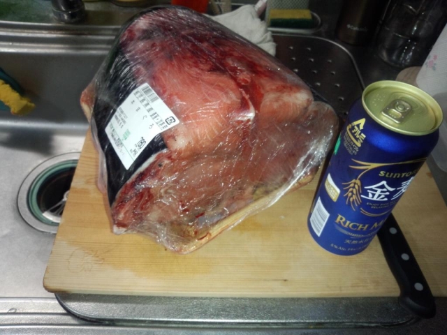 でかい! でかい!