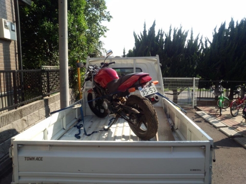 まいどー、植草二輪店でーす(やる気ない まいどー、植草二輪店でーす(やる気ない