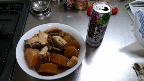 ブリ大根だよ! ブリ大根だよ!