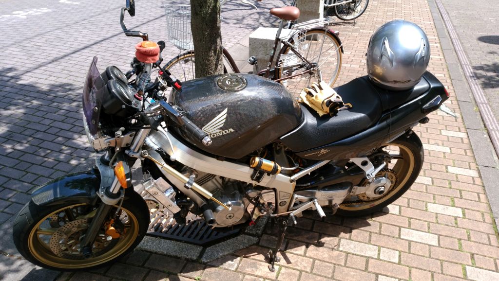 月島出発! 月島出発!