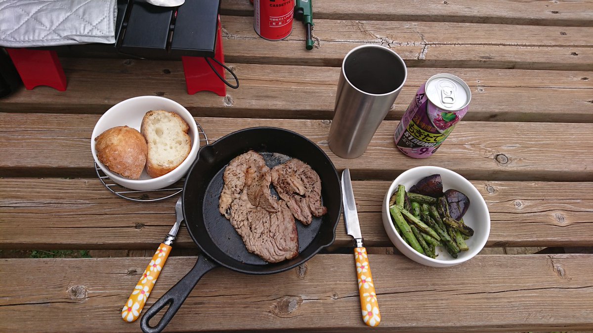肉、食うかい? 肉、食うかい?