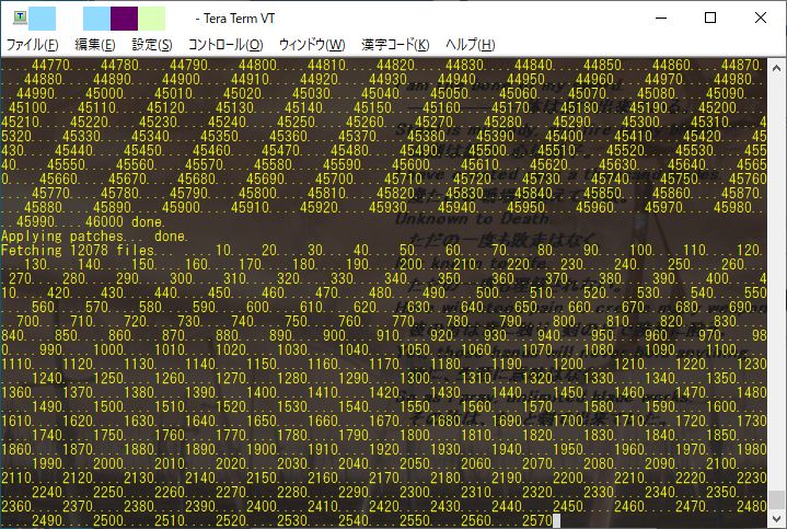 さらに市松模様 さらに市松模様