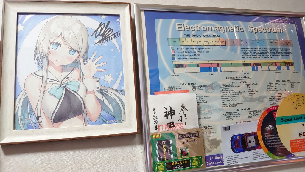 ツクヨミタソ カワユス ペロペロ(^ω^) ツクヨミタソ カワユス ペロペロ(^ω^)