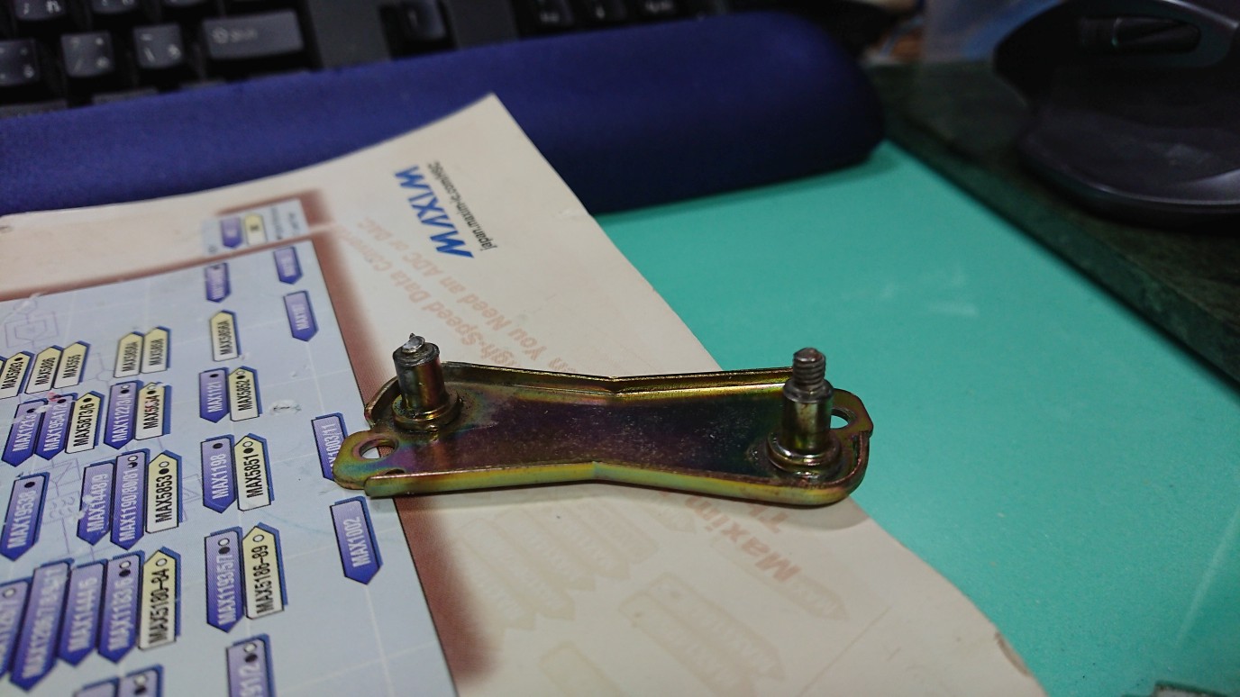 もげた(左側) もげた(左側)