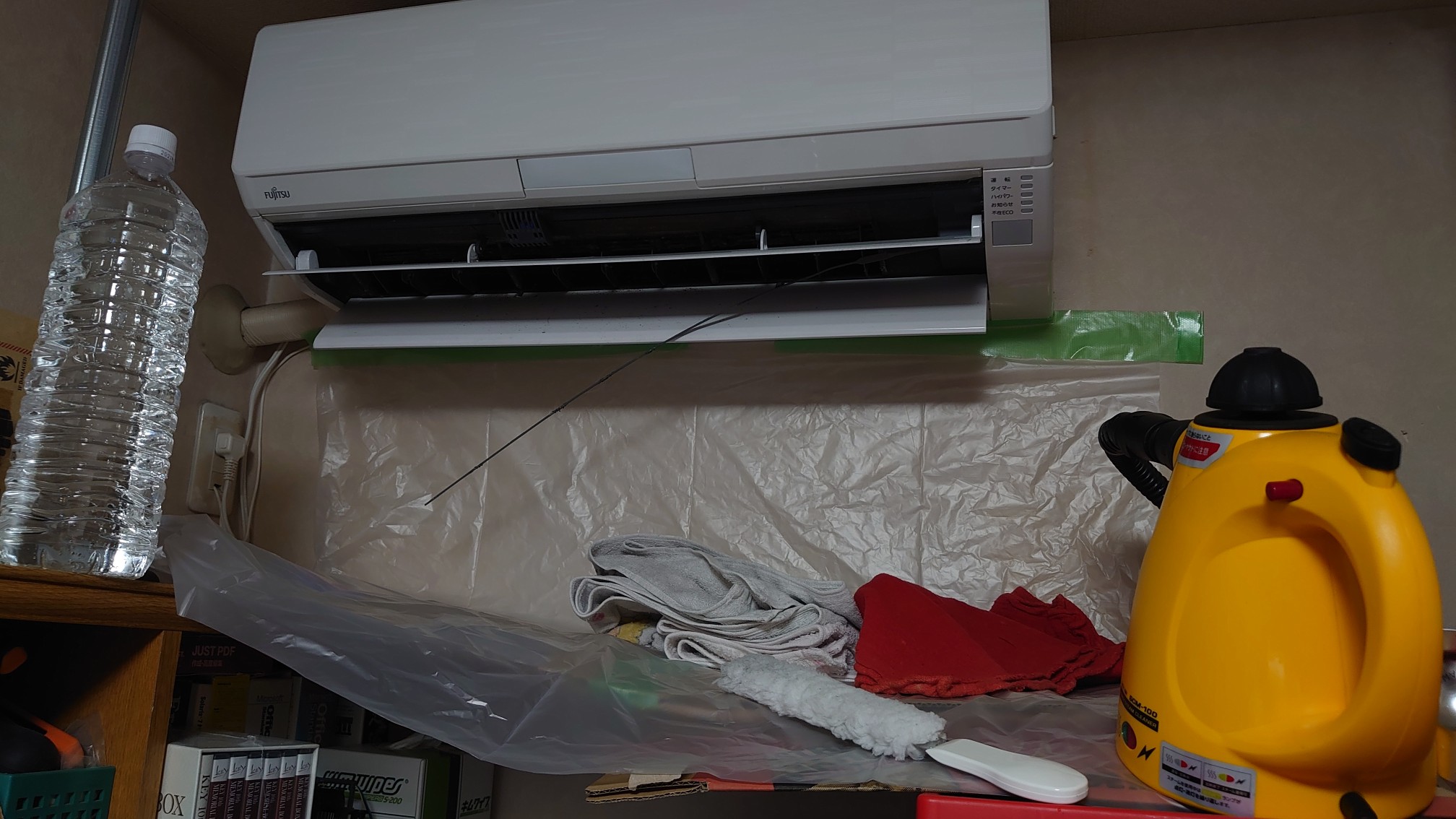 さぁ、やるで! さぁ、やるで!