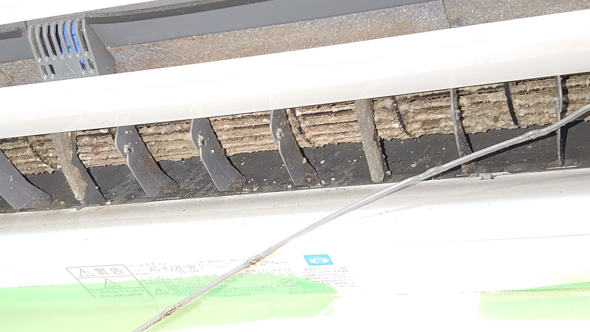 Before:ばっちぃw Before:ばっちぃw