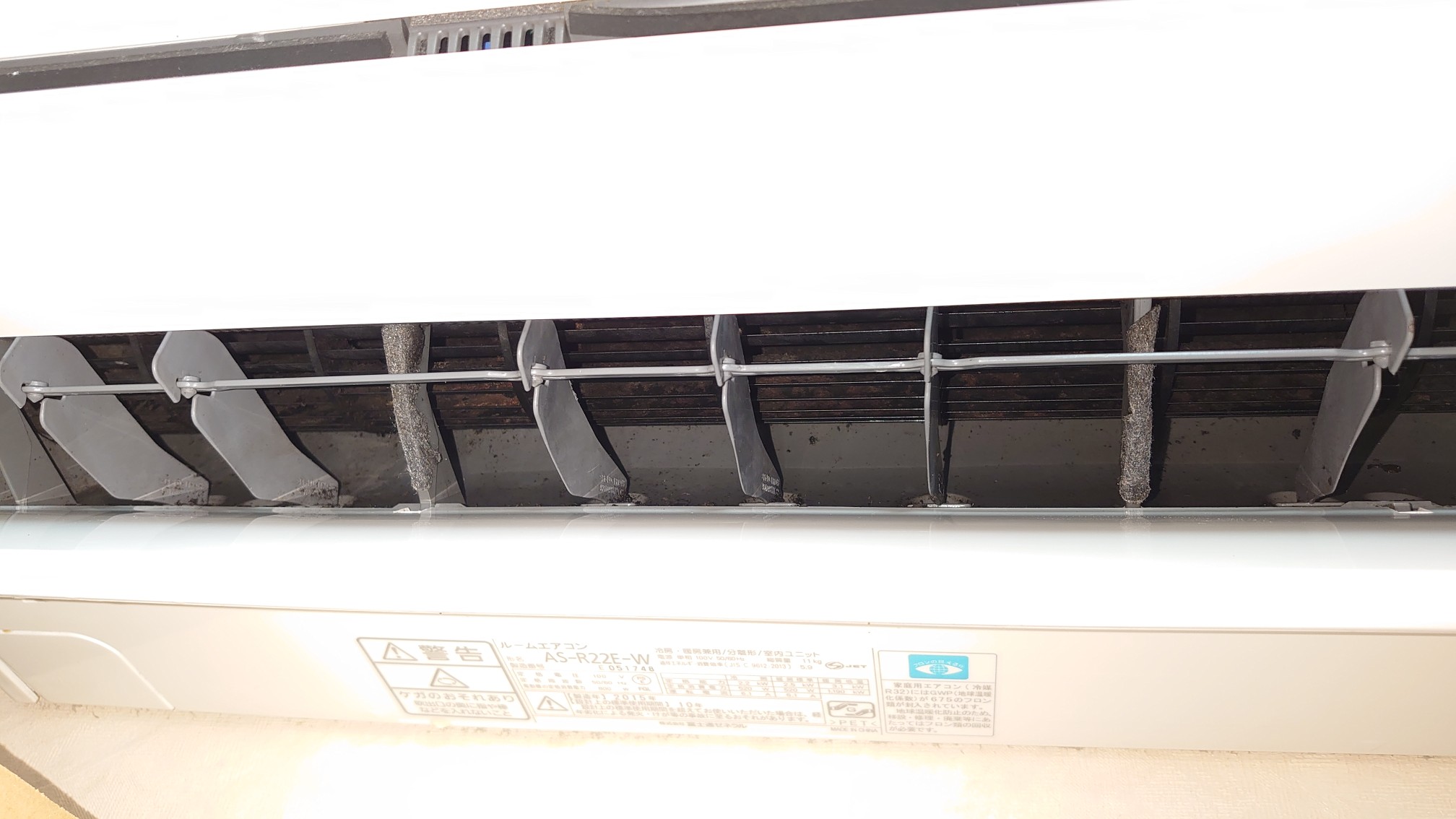 After:まぁまぁ綺麗に After:まぁまぁ綺麗に