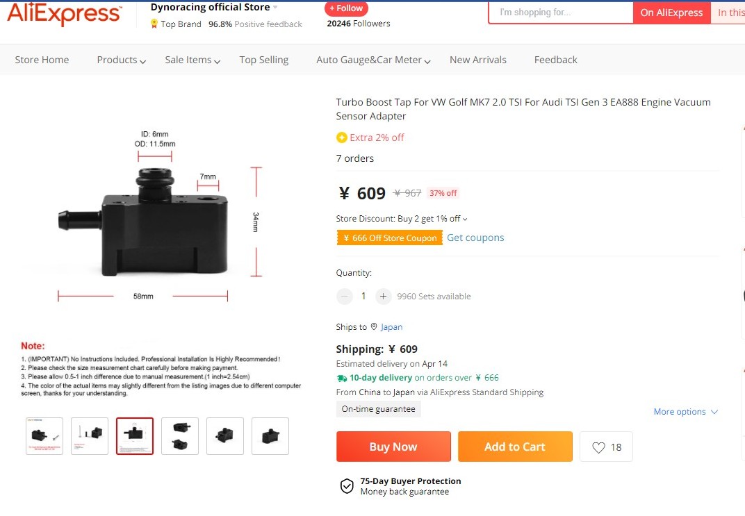 発見(*゚Д゚) ムホムホ 発見(*゚Д゚) ムホムホ